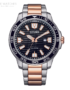 AW1524-84E.png