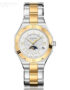 Balmain-B45923912.jpg