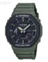 CASIO-GA-2110SU-3AER.jpg