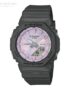 G-SHOCK-BLACK.jpg