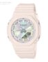 G-SHOCK-ROZE.jpg