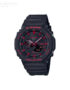 G-Shock-GA-B2100BNR-1AER.jpg