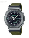 G-Shock-GM-2100CB-3AER-1.jpg