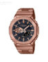 G-Shock-GM-B2100GD-5AER.jpg
