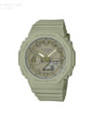 G-Shock-GMA-S2100BA-3AER-1.jpg