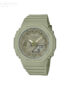 G-Shock-GMA-S2100BA-3AER-1.jpg