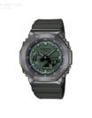 G-shock-GM-2100B-3AER-1.jpg