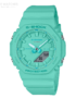 GMA-P2100-2AER-.png