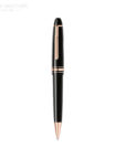 Montblanc-132481.jpg