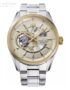 ORIENT-STAR-RE-AV0124G00B.jpg