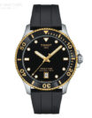 Tissot-Seastar-1000-T1204102705100-1.jpg