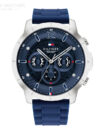 Tommy-Hilfiger-1710489-1.jpg