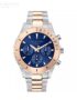 Trussardi-R2453143003-1.jpg