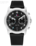 VERDE-TETommy-Hilfiger-1710624PLATE.png