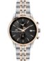 philip-watch-anniversary-watch-r8273650001@2x.jpg